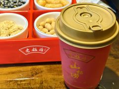 -老雒阳面馆·水席(王城路店)