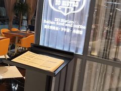 -鼎鼎西餐厅
