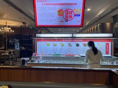 -海底捞火锅(之心城店)