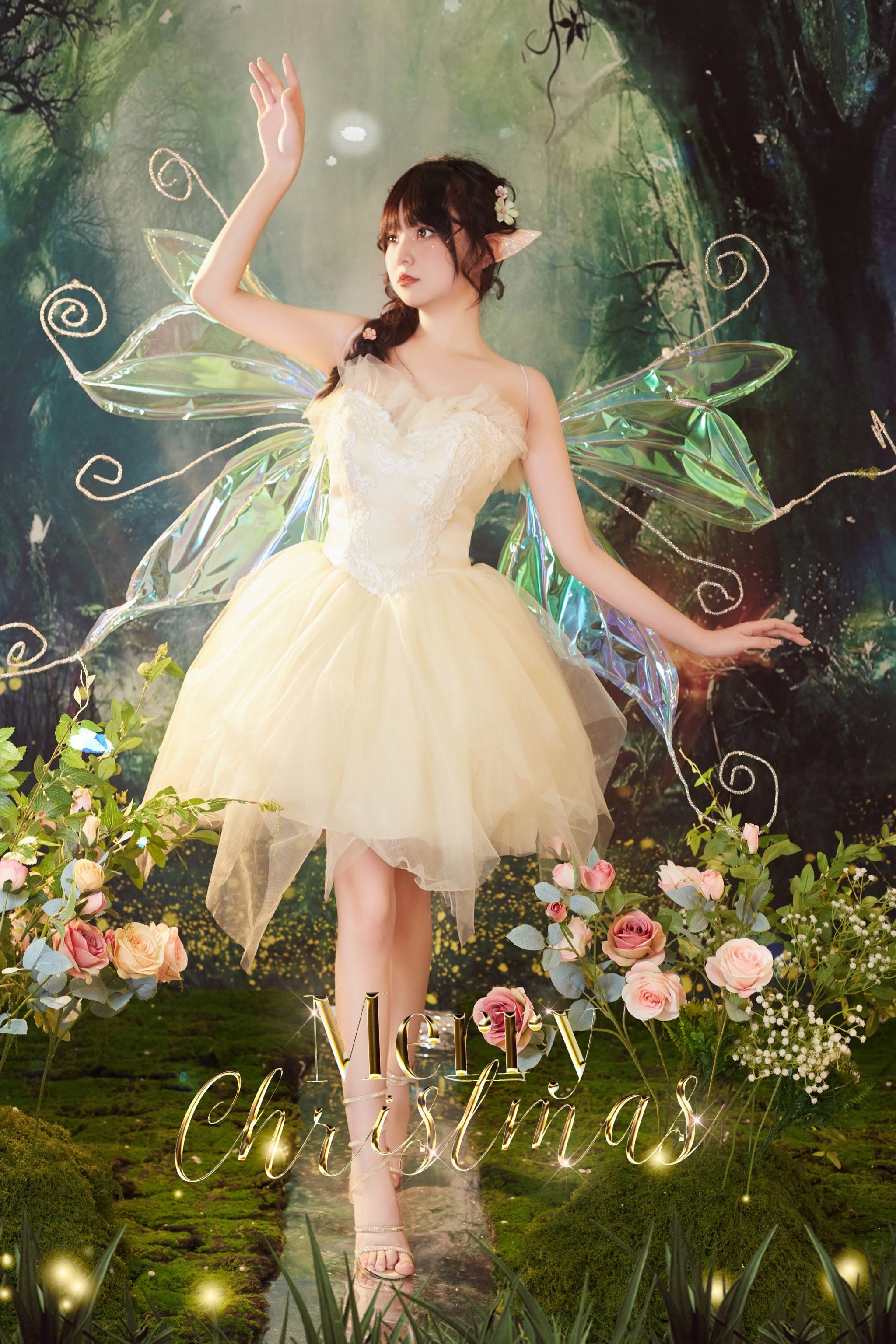 圣诞小精灵来咯