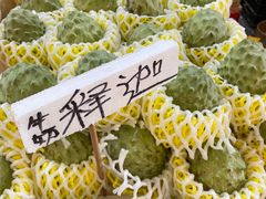 -曼阁市场水果批发市场