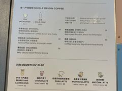 -Seesaw Coffee(上海尚悦湾店)