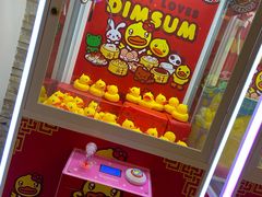 -骑鹅公社(南开大悦城店)
