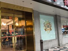 -玉林烤鸭店(垡头店)