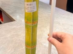 -百饼园(澳门路店)