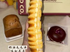 -富贵面包公司(运河店)
