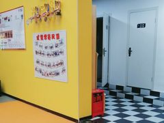 -成杰格斗·拳击·柔术·防身术(建设路店)