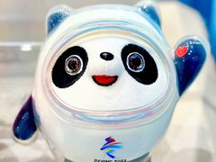 -上海体育博物馆