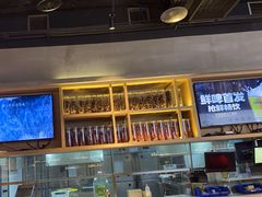 -木屋烧烤(龙湖天街店)