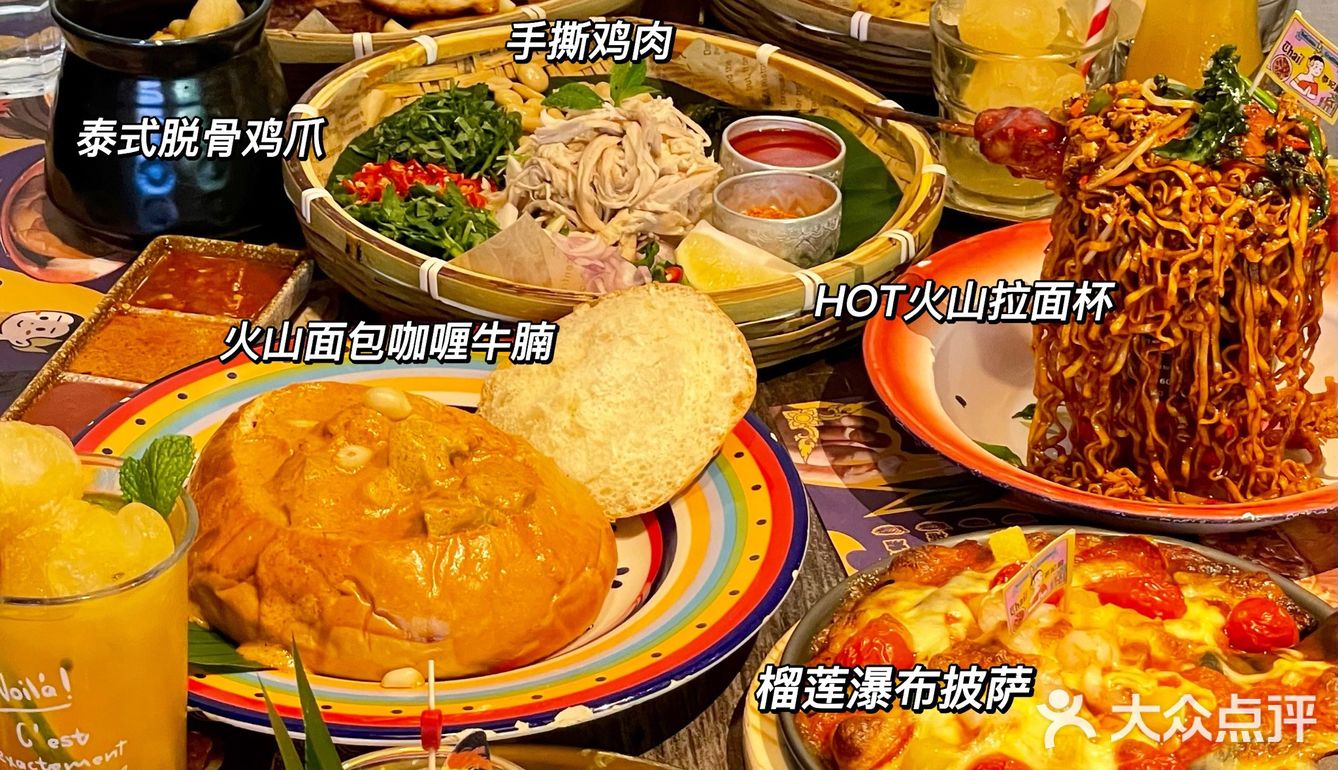 每个月都要刷一次的杭州No.1泰料！我又来了！