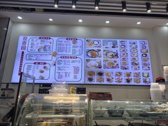 -豆香园(龙翔店)