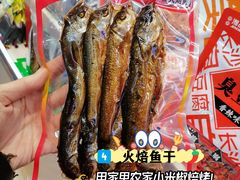 -郴州特产舜华临武鸭(郴州西站店)