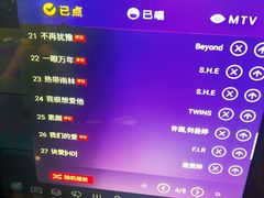 -好声音时尚量贩KTV(之心城店)