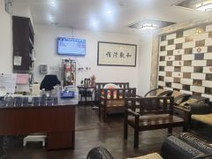 -悦和堂中医门诊部·疼痛调理·针灸推拿·艾灸拔罐