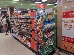 -永辉超市(嘉定大融城店)