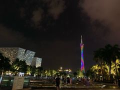 -珠江夜游广州塔·中大码头