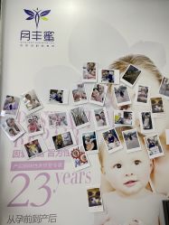 点击看大图 -嫒多泉产后健康管理中心(沙坪坝三峡广场店)