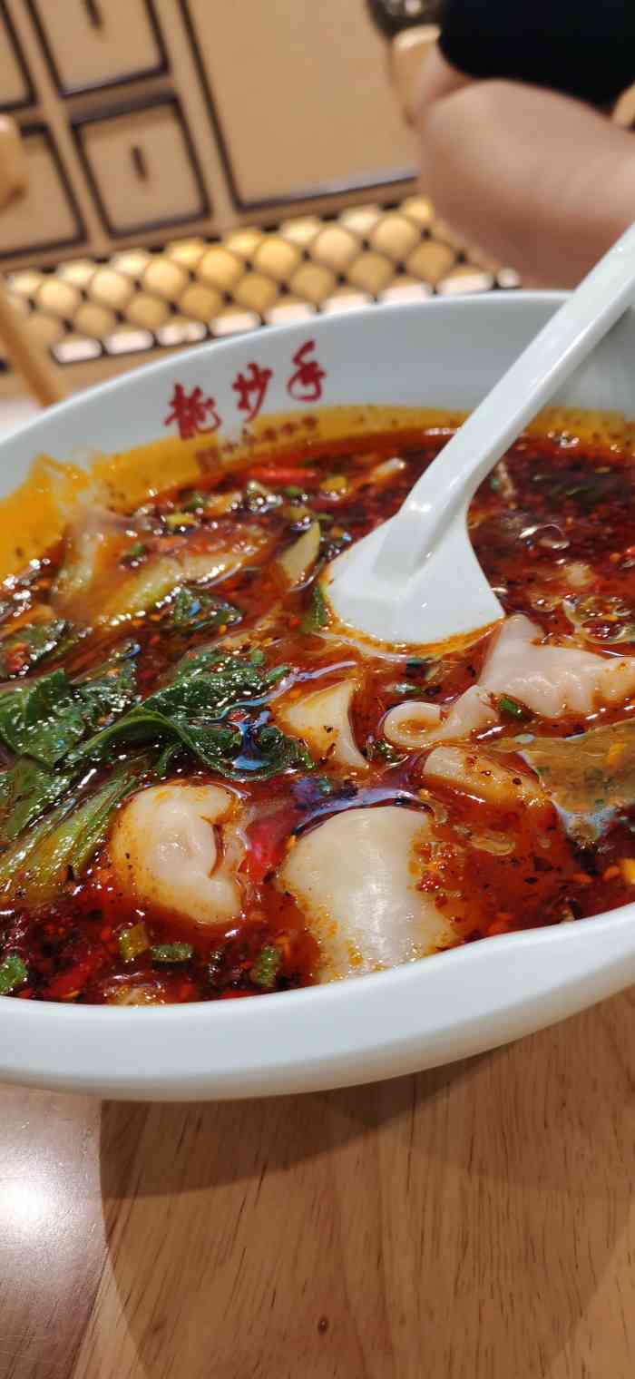 龙抄手(美兰机场店)-"位置好找,就在楼上那层吃饭的一起的,味道.