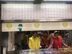 门面-百花传统甜品店(原址店)