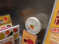 -泽田本家·铜锣烧(TX淮海店)
