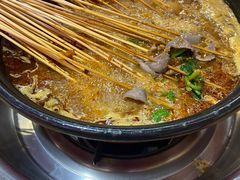 -袁记串串香(川师店)