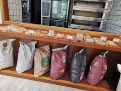 -HAVE A ROOM·有间质果(总店)