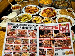 -福苗小骆驼烧烤(莲湖路店)
