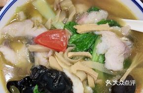 Bamboo Shoots Fish Noodles