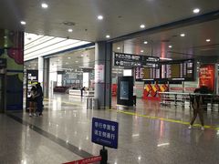 -太原武宿国际机场
