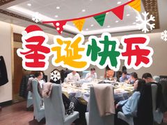 -卫鼎轩·家宴(水上公园店)