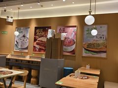 -甲乙饼·手工牛肉饼(东方广场店)