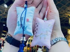 -南锣鼓巷