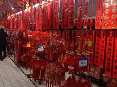 -物美超市(三里河店)
