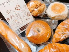 -面包与我Bread Or Me(长城汇店)