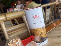 -渝味川菜(夜宵航母店)