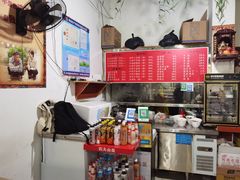 -湖南牛肉特色粉面(华屏路店)