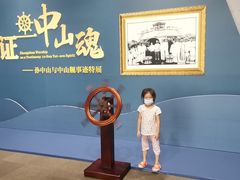 -辛亥革命纪念馆
