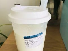 -雾鲜(KKMALL店)