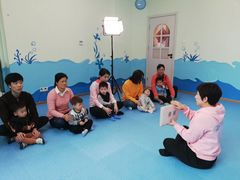 -星空布洛早教·托育(滨江店)
