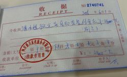 -熹月国际月子会所(天河店)