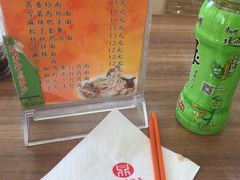 -鼎丰真(四马路店)