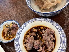 -老三羊汤【北兴隆街店】