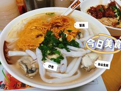 -荔林食店(西华路店)