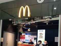-麦当劳(北京大兴机场二层国内到达(安检外)店)