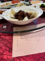 -新城花园酒店·宴会厅