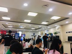 -中国建设银行(上海东昌路支行)