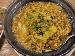咸鱼茄子煲-阿义海鲜粥(九眼桥店)
