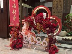-杭州花家山庄