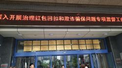 -首都医科大学附属北京儿童医院