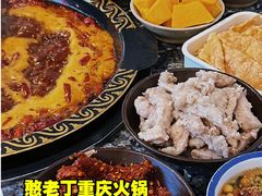 -福禧荟·海鲜自助